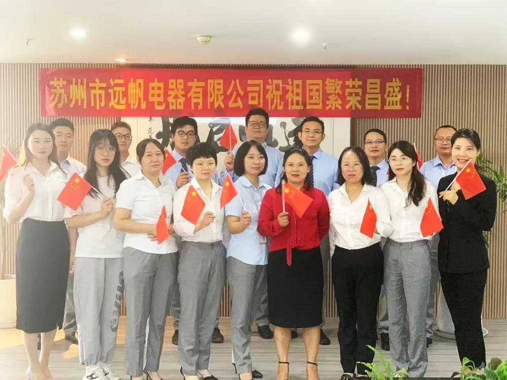 1638187245174966.jpg 1638187245174966.jpg